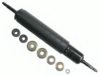 LANDROVER 91264603 Shock Absorber